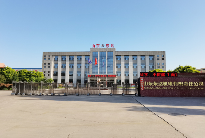 山东东达机电清仓机有限公司