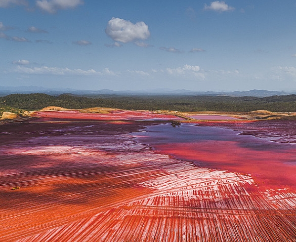 贵州铝业集团正式揭牌 打造省属铝业龙头企业